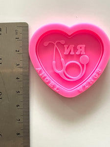 Keyring, Badge Reel, Phone Holder Moulds
